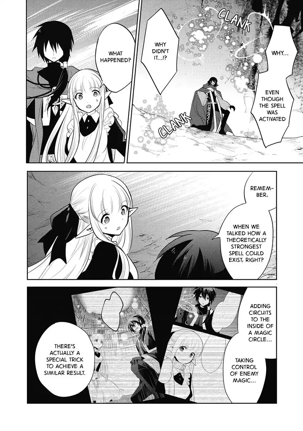 Maou no Ore ga Dorei Elf wo Yome ni Shitanda ga, Dou Medereba Ii? Chapter 12 12